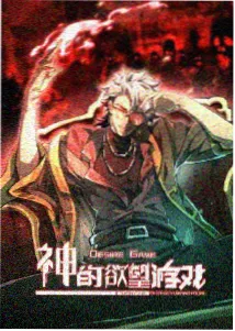 青鸟动画新作